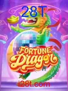 FortuneDragon