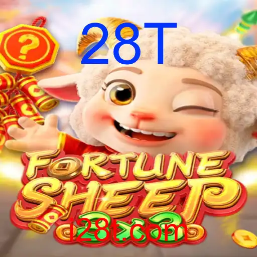 FortuneSheep